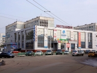 Новокузнецк, улица Покрышкина, дом 22А. торговый центр Ностальжи