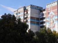 Novokuznetsk, st Pokryshkin, house 8. Apartment house