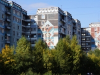 Novokuznetsk, Pokryshkin st, 房屋 12. 公寓楼