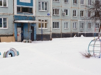 Novokuznetsk, Pokryshkin st, house 24. Apartment house