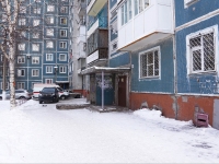 Novokuznetsk, Pokryshkin st, 房屋 30. 公寓楼