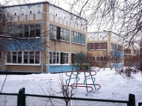 Novokuznetsk, nursery school №242, Pokryshkin st, house 34