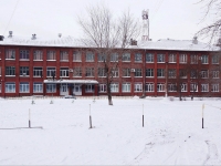 Novokuznetsk, st Pokryshkin, house 36. technical school