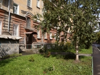 Novokuznetsk, 25 Let Oktyabrya st, house 2. Apartment house