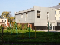 Novokuznetsk, Entuziastov st, house 6А. office building