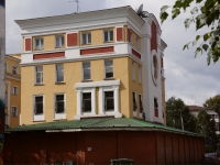 Новокузнецк, улица Энтузиастов, дом 21А. офисное здание