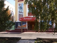 Novokuznetsk, Entuziastov st, house 21. multi-purpose building