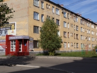Novokuznetsk, st Entuziastov, house 63. Apartment house