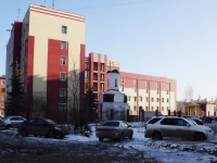 Novokuznetsk, Entuziastov st, 房屋 1. 执法机关