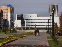 Новокузнецк, офисное здание "Сити", бизнес-центр, Николая Ермакова проспект, дом 9А