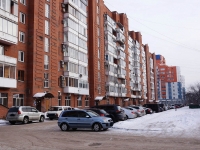 Новокузнецк, Николая Ермакова проспект, дом 5. многоквартирный дом