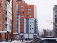 Новокузнецк, Николая Ермакова проспект, дом 7. многоквартирный дом