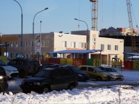 Novokuznetsk, nursery school №3,  , house 4