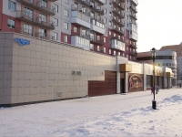 Новокузнецк, Николая Ермакова проспект, дом 36. многоквартирный дом