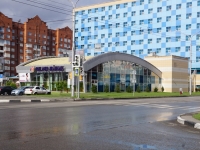 Николая Ермакова проспект, house 1 к.1. гостиница (отель)