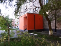 Новокузнецк, Кузнецкстроевский проспект, дом 1. многоквартирный дом