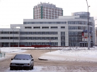 Novokuznetsk,  , house 11. office building