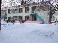 Novokuznetsk, nursery school №237,  , house 32