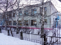 Новокузнецк, детский сад №237, Кузнецкстроевский проспект, дом 32