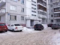 Новокузнецк, Кузнецкстроевский проспект, дом 50. многоквартирный дом