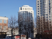 Новокузнецк, Кузнецкстроевский проспект, дом 9. многоквартирный дом