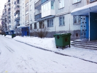 Новокузнецк, Кузнецкстроевский проспект, дом 30. многоквартирный дом