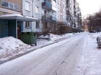 Новокузнецк, Кузнецкстроевский проспект, дом 30. многоквартирный дом