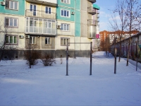 Новокузнецк, Кузнецкстроевский проспект, дом 32А. многоквартирный дом