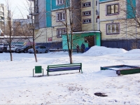 Новокузнецк, Кузнецкстроевский проспект, дом 32А. многоквартирный дом