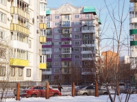 Новокузнецк, Кузнецкстроевский проспект, дом 32Б. многоквартирный дом