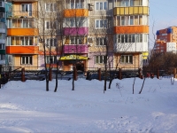 Новокузнецк, Кузнецкстроевский проспект, дом 34А. многоквартирный дом
