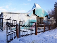 Novokuznetsk,  , house 35А к.1. garage (parking)