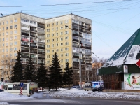 Novokuznetsk,  , 房屋 38. 公寓楼