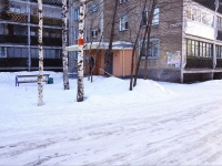 Новокузнецк, Кузнецкстроевский проспект, дом 40. многоквартирный дом