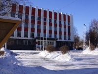 Новокузнецк, Курако проспект, дом 37. органы управления Администрация Куйбышевского района