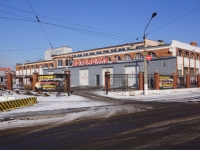 Новокузнецк, Курако проспект, дом 49/2А. бытовой сервис (услуги) Автосервис на Крытом рынке