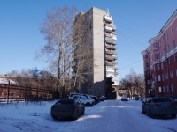 Новокузнецк, Курако проспект, дом 21. многоквартирный дом