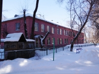 Новокузнецк, Курако проспект, дом 25А. детский сад №132