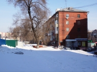 Новокузнецк, Курако проспект, дом 3. многоквартирный дом