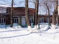 Novokuznetsk,  , house 9/1. office building