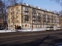 Novokuznetsk,  , house 11. Apartment house