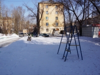 Новокузнецк, Курако проспект, дом 11. многоквартирный дом