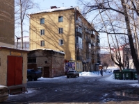 Новокузнецк, Курако проспект, дом 13. многоквартирный дом