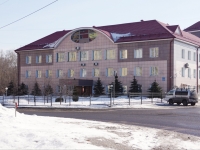 Novokuznetsk,  , house 19. office building