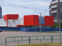 Novokuznetsk,  , building under construction 