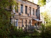 Novokuznetsk, Kommunarov Ln, house 2. multi-purpose building
