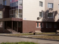 Novokuznetsk, Spartak st, house 14Б. Apartment house