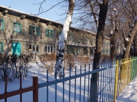 Novokuznetsk, 幼儿园 №190, Spartak st, 房屋 20А