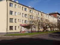 Novokuznetsk,  , house 56. Apartment house