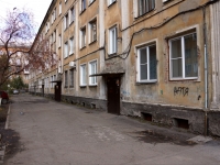 Новокузнецк, улица Хитарова, дом 22. многоквартирный дом